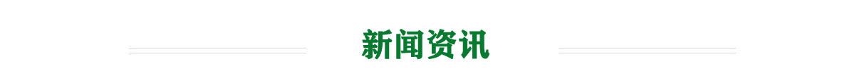 抹灰掛網(wǎng)粘釘圖片